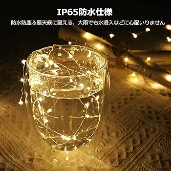 Amazon.co.jp: 【4個入】イルミネーションライト 1M 10LED LR44